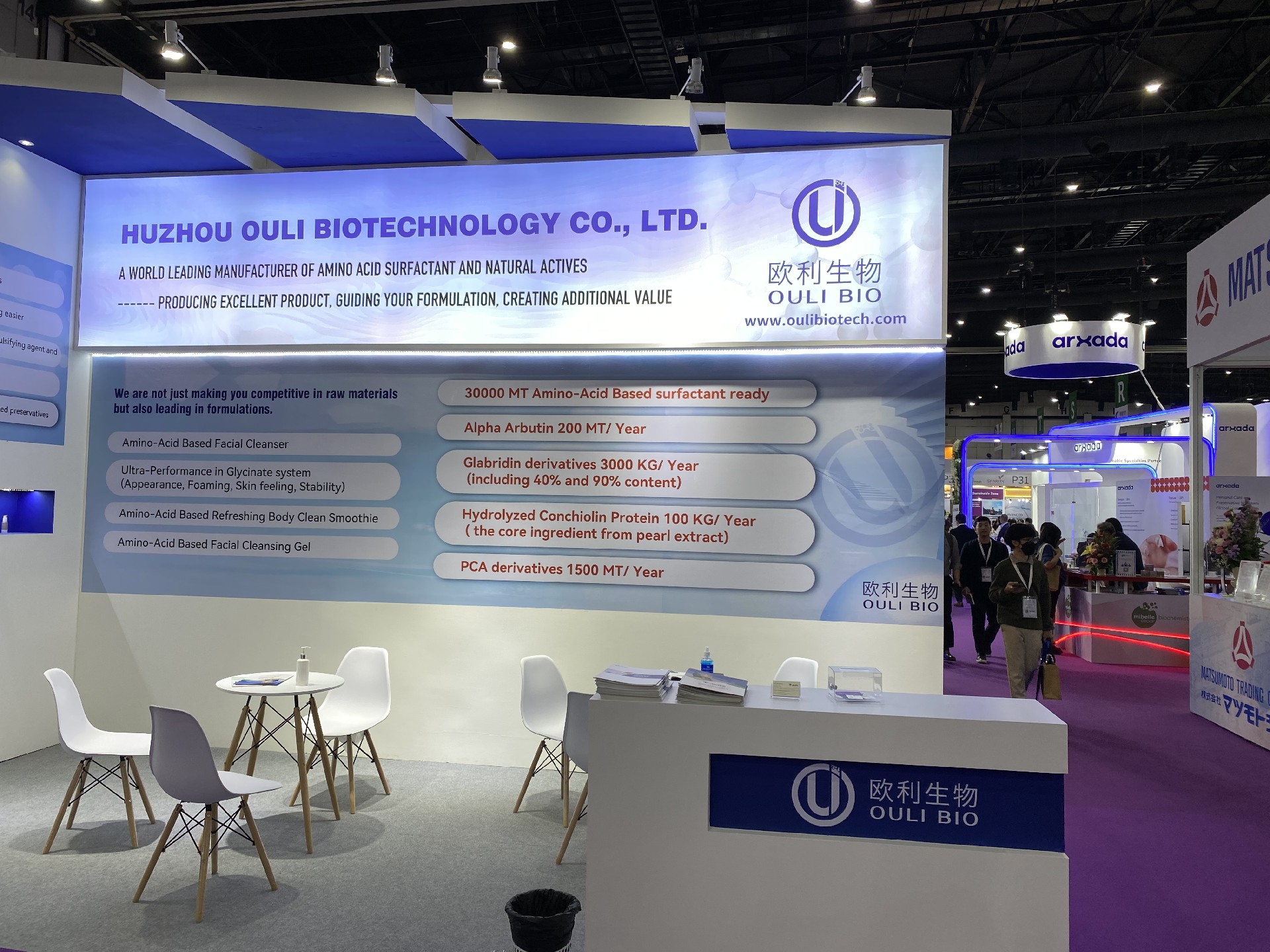 1667653702514166.jpg 微信圖片_20221105204644.jpg